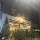 오우! | 성수 카페 오우도 후기 / OUDO / 갤러리카페