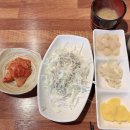 태하스시 이미지