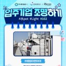 효림이엔아이㈜ 네이버블로그