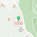 의료법인에스씨의료재단 파크힐요양병원 네이버블로그