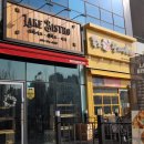 레이크비스트로 이미지