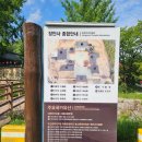 장안사 입구 | 기장 장안사 대나무숲 산책하기 좋은 절