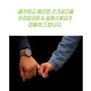 글라스샵(＃) 이미지