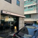 신반포로43길 30 이미지