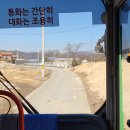 충북보건과학대학교 운동장 티스토리