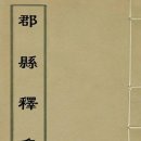 용강5리 이미지