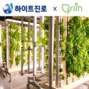 다팜유통