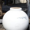 사기막골의 하루 이미지