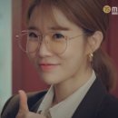 룩앤룩안경원 이미지