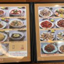 역대짬뽕수유점 이미지