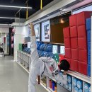 SK해사랑어린이집 이미지