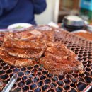 윤정정육점