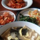 까치 모텔 이미지