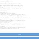 남동국민체육센터 이미지