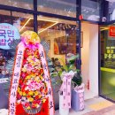 오봉집 신월성점 이미지