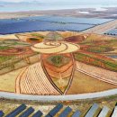 신항만에너지 이미지