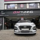 MD타이어,경정비 이미지