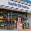 베스킨라빈스군산수송점 이미지