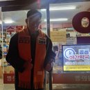 수복약국 이미지