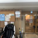 M치과의원 이미지