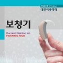 군산농협중미지점 이미지