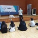구례군청소년문화의집 이미지