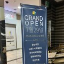 주식회사 창스파크골프 구로센터 | 구로 구로동 스크린골프 창스파크골프 구로센터 리뷰 버스정류장 가는길