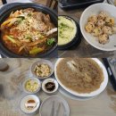 만나고쪽갈비오송점