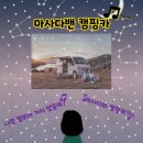 개인화물1599 네이버블로그