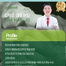 (주)하우림 | 요골 신경 마비 치료 중요한 건 타이밍