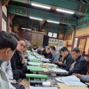 광천부원군파종회 상반기 제례교육실시 이미지
