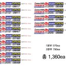 제이엔디자인
