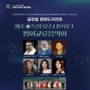 순정대학 밀당대학 이미지