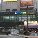 아이누리수영장 이미지