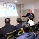 금천구정신건강복지센터 이미지