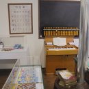 사상구생활사박물관 Daum카페