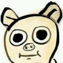 가장맛있는족발(부산시청점) 이미지