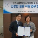 나우결혼정보회사 이미지