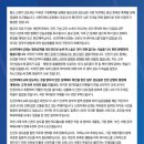 버드나무아래서