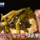 김흥농장 이미지