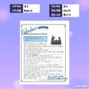 삼성영어신정학원 이미지