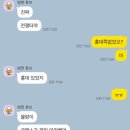 Good25 | 강남 무비무드 HAVE A GOOD TAPE,DAVE(헤브 어 굿 테이프,데이브) 후기