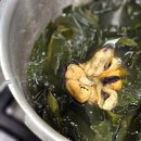 백령도 까나리수산