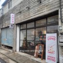 충주 교현동 꼬보 스파게티 맛집 후기
