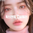 디자인톡스 네이버블로그