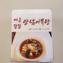 예쁨씨미니김밥