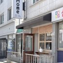 카쥬아루 | 양재시민의숲 점심 [카쥬아루] 부타 시오라멘 후기