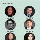 코믹오페라 놀부전 이미지