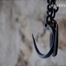 연천세계캠핑체험존 - 펜션 이미지