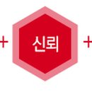 서부자동차서비스 이미지